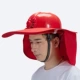 Красный вентилятор, красная солнцезащитная шляпа
