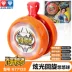 Thiếu niên hỏa lực Wang Yo-Yo Răng băng Sói Scarlet Shadow Sư tử phát sáng Xoáy Yo-Yo yoyo học sinh tiểu học - YO-YO YO-YO