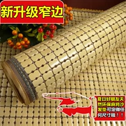 Mùa hè mat sofa đệm hiện đại mahjong sofa đệm mát đệm đệm mùa hè tre mat trượt đệm thoáng khí