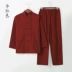 Tang suit nam dài tay cotton nguyên chất cũ vải thô Suit Hanfu tấm khóa cỡ lớn suit của bố suit của cư sĩ phong cách Trung Quốc Trang phục dân tộc