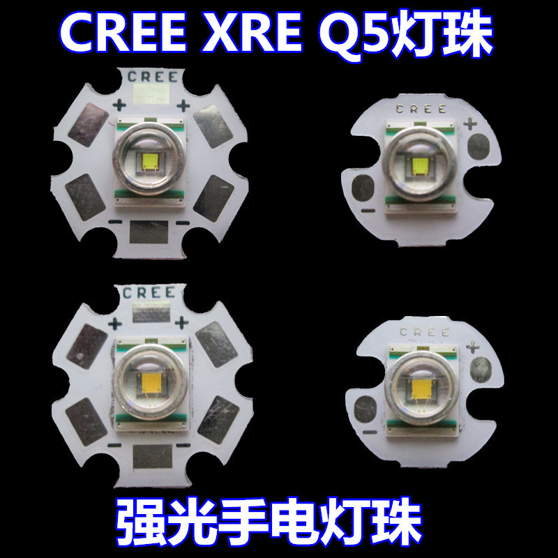 1 93 Original Cree Xre Q5 Bulb For Warm White Warm Yellow 3w High Power Led Flashlight From Best Taobao Agent Taobao International International Ecommerce Newbecca Com