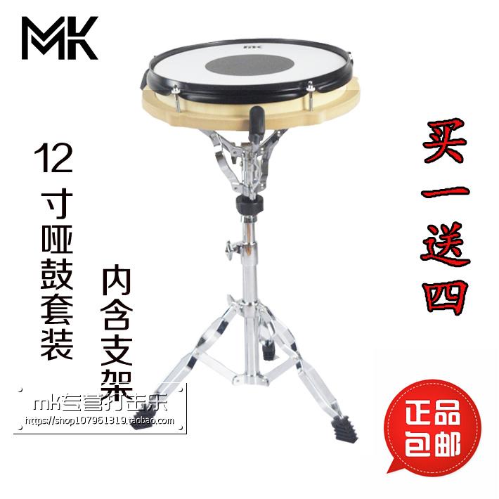 MK12 -INCH 巳  Ʈ û 巳 巳 Ʈ 巳 巳  ʵб ʵб  ƽþ 巳