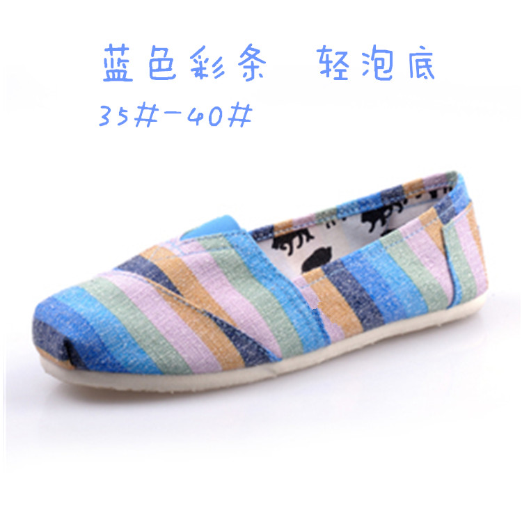 Blue Color Barforeign trade canvas shoe Women's Shoes TOPTOMS Kick on Solid color Sequins Flat shoes Lazy shoes Men's and women's money Casual shoes