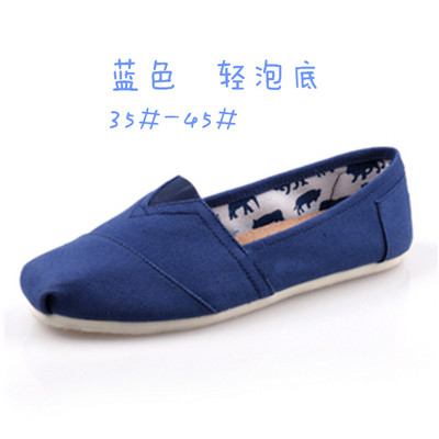 Blueforeign trade canvas shoe Women's Shoes TOPTOMS Kick on Solid color Sequins Flat shoes Lazy shoes Men's and women's money Casual shoes