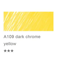 Лимонный желтый 109 темный хром желтый