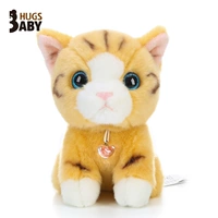 Маленькая желтая кошка (подарок маленький колокол)