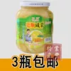Товары от 老潮汕厨食优品店
