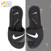 Anh thể thao Nike siêu thoải mái Velcro bộ nhớ bông thể thao dép 882687-003