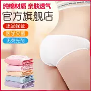 10 phụ nữ đồ lót dùng một lần bông sau khi sinh tháng sau khi đi du lịch cung cấp quần cotton dùng một lần giặt quần short - Nguồn cung cấp tiền sản sau sinh