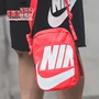 Ba lô Nike NIKE HERITAGE 2.0 lớn và túi đeo vai nam BA6344-671-010 - Túi vai đơn túi mk