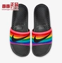 Nike Benassi JDI Betrue Rainbow Series Dép nam và nữ xu hướng giản dị CD2717-001 - Dép thể thao giày vento