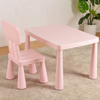 Розовый стол+квадратный задний кресло, чтобы отправить анти -славитные наклейки