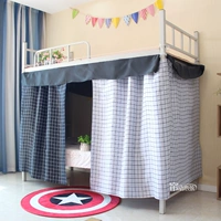 rèm cửa đơn giản ký túc xá bunk giường ngủ lưới màu đen và trắng trên trẻ em lớp vỏ Hàn Quốc ins Bắc Âu bóng râm - Bed Skirts & Valances màn che giường ktx