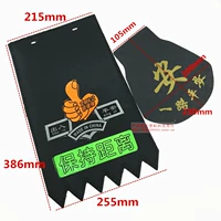 Отражающая кожа принца Эдварда (палец вверх винтовой пружиной)