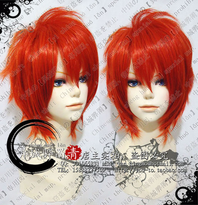 taobao agent [Qingmo COS wig] The tenth wooden sound of the prince of the golden red anti -leading song also wig