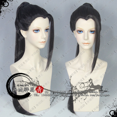 taobao agent [Qingmo COS wig] Beauty -sharp three -dimensional bangs single ponytail Sword Three Qinfeng Tibetan Sword becomes a male second and young