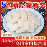 Ningbo Rice Cake Water Mill Conc Ban 400 г/сумка фермерская ферма ручной работы рисовой пирог горяче