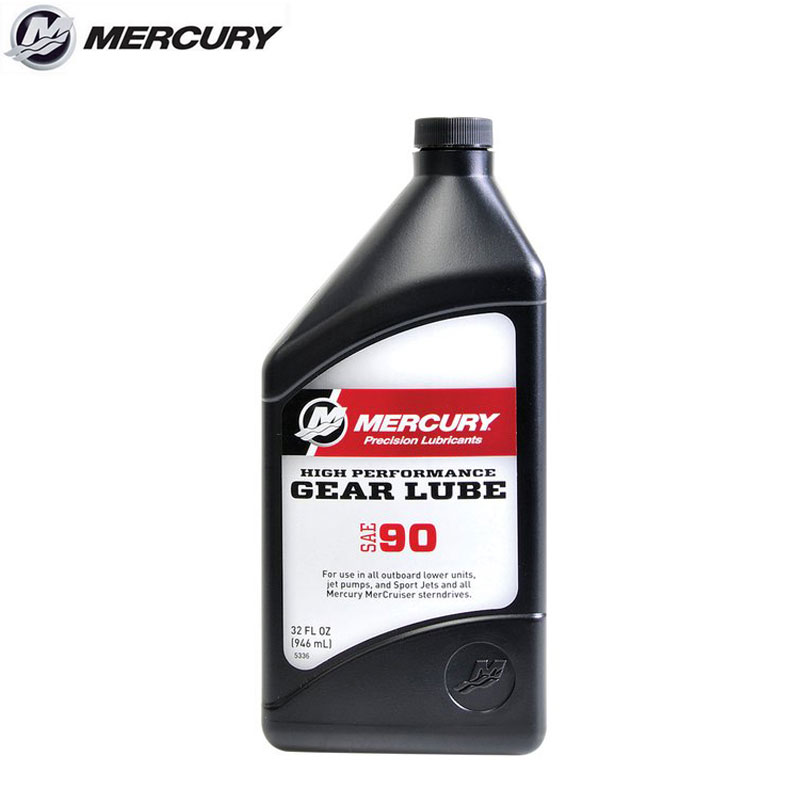 Масло меркури. Масло High Performance Gear Lube. SAE 90 High Performance. JCB High Performance Gear Oil 90. Масло SAE 90 для Керхер.