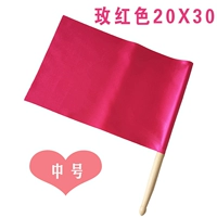 Роза красная