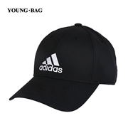 Adidas Adidas cổ điển mới nam và nữ mũ lưỡi trai che nắng ngoài trời mũ bóng chày S981 - Mũ thể thao