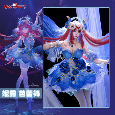 taobao agent Pre -sale UWOWO Yosiwo Original God Cosplay Nilu Ballet Skirt COS clothing female colleagues authorized