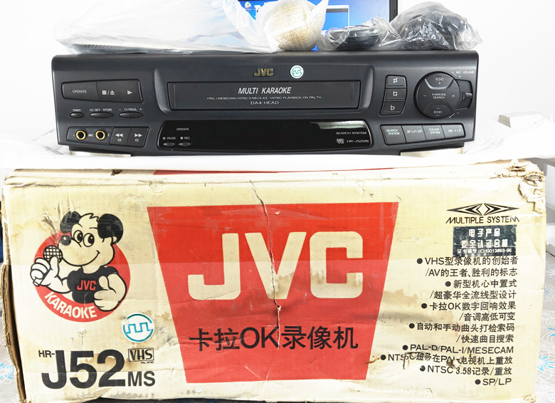߰  JVC HR-J52MS 뷡 VHS   ڴ