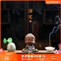 Zisha Tea Pets Lai Lai Buddha Статуя китайская дзен замедляет творческие люди керамики