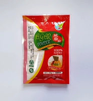 Wuyi Feiyan натуральный высокий уровень пищевого качества аддитивное агар агар порошок холодный день растительный желе порошок янтарный сахар