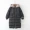Áo khoác phao nữ mùa đông 2018 mới phiên bản Hàn Quốc của đoạn văn dài dễ thương trùm đầu ấm áp - Bông áo phao hàn quốc nữ