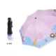 (Ручное) розовый маленький виниловый зонтик