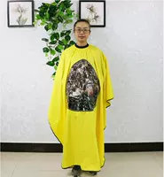 Желтый 140*160