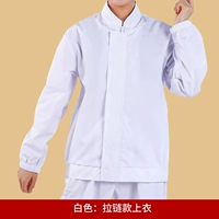 Белый одиночный топ