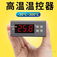 Встроенный цифровой термометр, контроллер