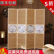 Màn hình tre phong cách Trung Quốc vách ngăn phòng khách phòng ngủ khối gấp di động kéo đẩy đơn giản văn phòng hiện đại bằng gỗ nguyên khối màn hình gấp vách gỗ ngăn phòng