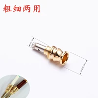 Бамбуковый, 10mm, 6.5mm