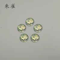 10 бронзовых бусин.