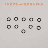 10 запасного черного запасного резинового кольца 10