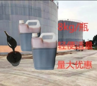 Вы можете поговорить о большой цене, пожалуйста, обратитесь к службе клиентов для получения подробной информации, не принимайте ее здесь