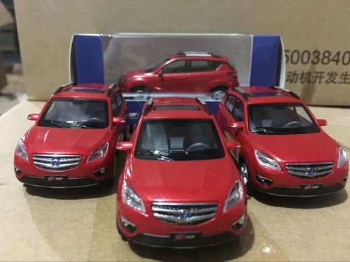 Подходит для Changan CS35 CAR MODEL/Длина, ширина, высота 10,8,5 см/без двери красная/пластиковая модель автомобиля