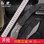 Handao ngoài trời tự vệ gấp công cụ chiến thuật độ cứng cao sống sót quân sự lĩnh vực dao gấp dao nhỏ dao trái cây dao - Công cụ Knift / công cụ đa mục đích