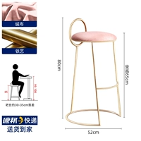 Розовый браслет на ногу, 65см