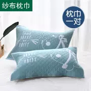 Gối gối khăn lụa băng dày mát mẻ nhiều lớp mùa hè jacquard trẻ sơ sinh độc thân mùa hè trẻ em mùa hè mát mẻ vải sinh viên - Khăn gối