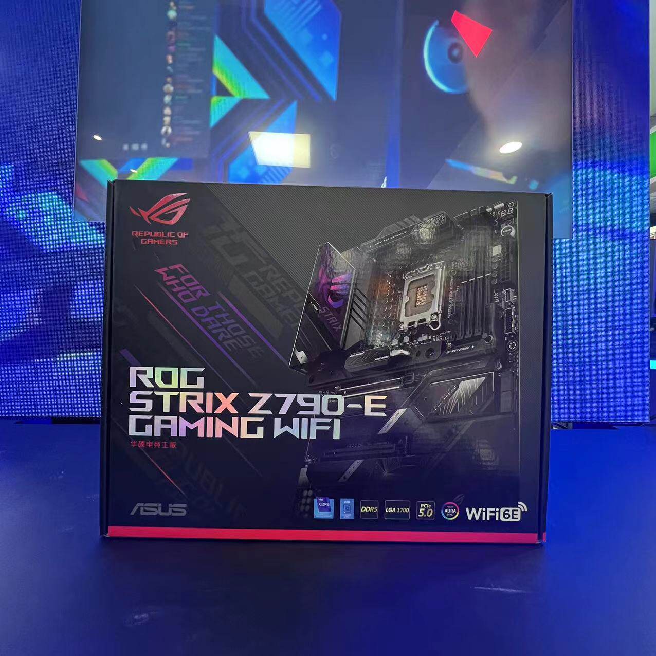 ASUS ROG Z790E GAMING WIFI D5 20 