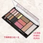 Phấn mắt Phấn mắt Phấn mắt Palette Makeup Makeup Toàn bộ bộ sản phẩm dành cho người mới bắt đầu phấn hồng có khả năng sửa chữa cao một đĩa để gửi son môi - Bộ sưu tập trang điểm bảng màu mắt