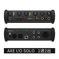 AXE I/O SOLO