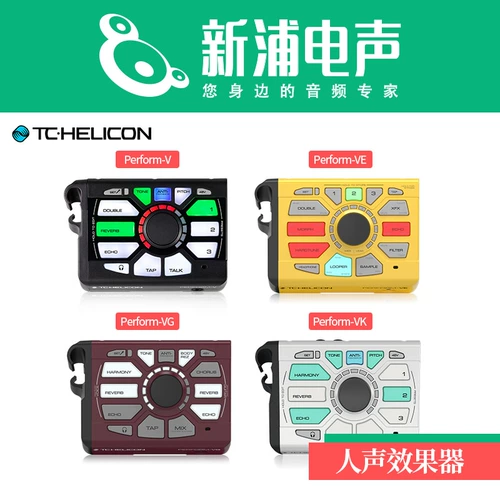 [Shinpu Electric Sound] TC Helicon refer-V vk ve vg человеческий вокальный эффект мобильное приложение