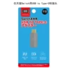 Товары от xu_yiping