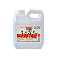 Для коммерческого использования, концентрированный, 1000 мл