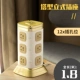 613 без USB без света#три слоя 1,8 метра