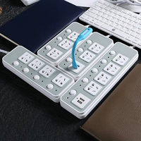 Новый независимый коммутатор USB Fast Charge Socket Duct Multi -функциональная заглушка -IN Panel Pange -IN Home Power Poard